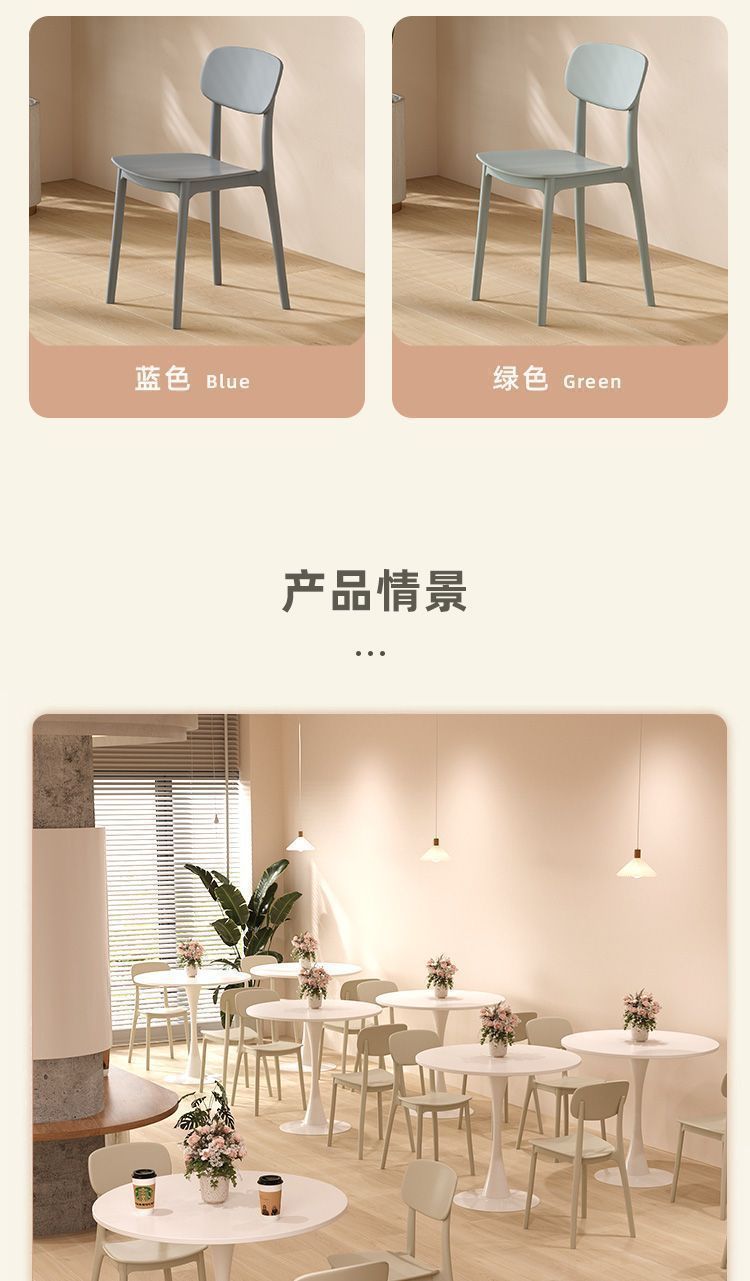 Круглый обеденный стол Тюльпан Hengsheng Furniture