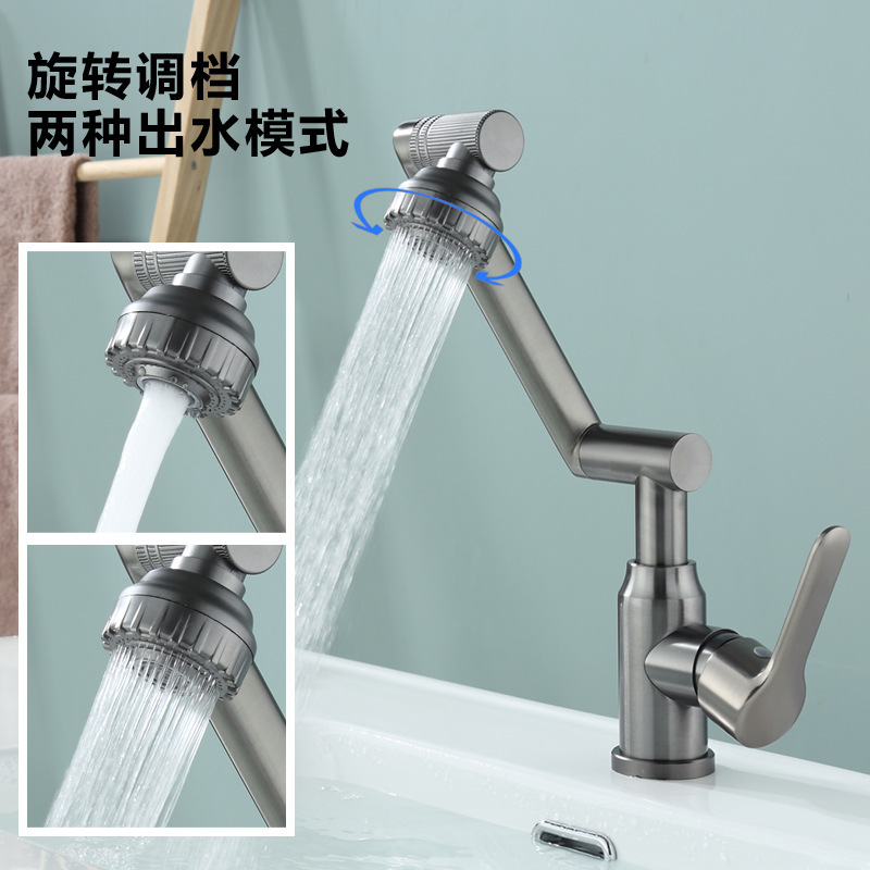 Горячий и холодный гигиенический универсальный механический таз, на удачу