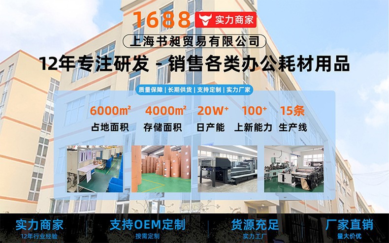 A3过塑机冷热裱照片塑封机A4办公用文件塑封层压机家用相片压膜机