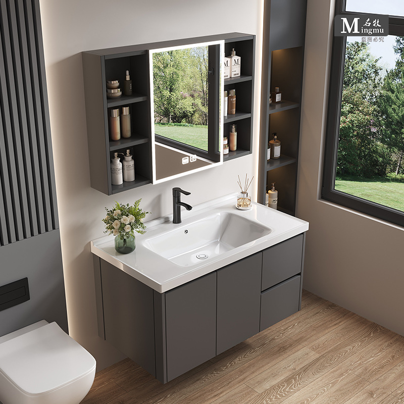 Honeycomb aluminum drawer bathroom cabinet ceramic integrated basin fully sealed mirror cabinet washbasin cabinet combination washbasin cabinet