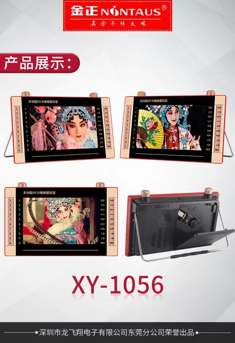 微信图片_20220530130134