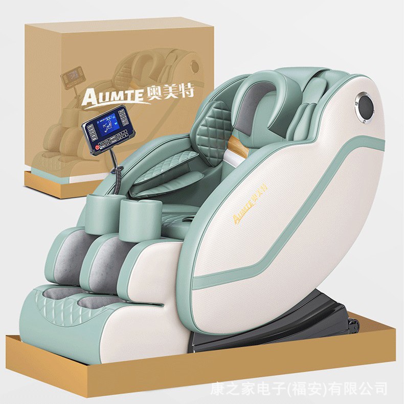 Массажное кресло AUMTE Q36 с интеллектуальным управлением