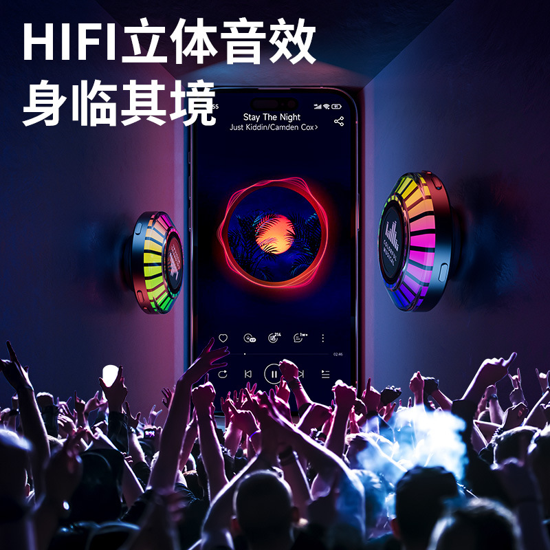 Компактная Bluetooth-колонка с костной проводимостью и RGB-подсветкой