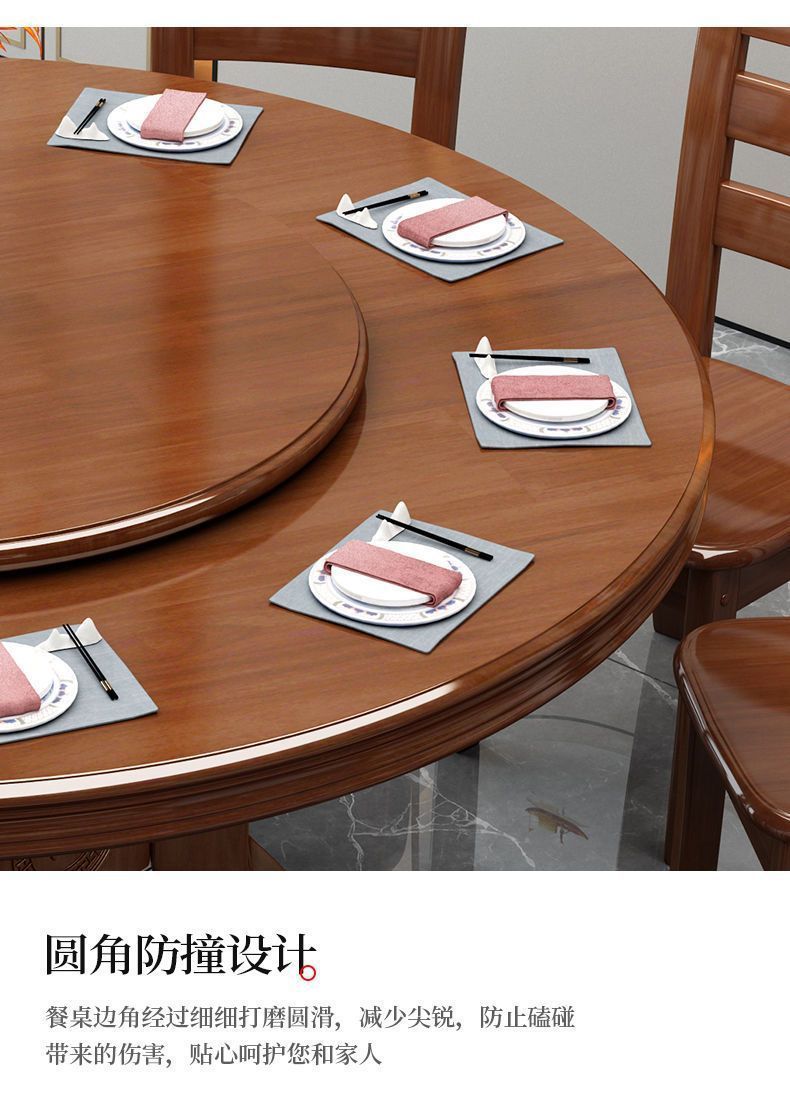 Chinese solid wood round table dining table, household solid wood induction cooker dining table turntable combination, hotel carved round dining table dining table
