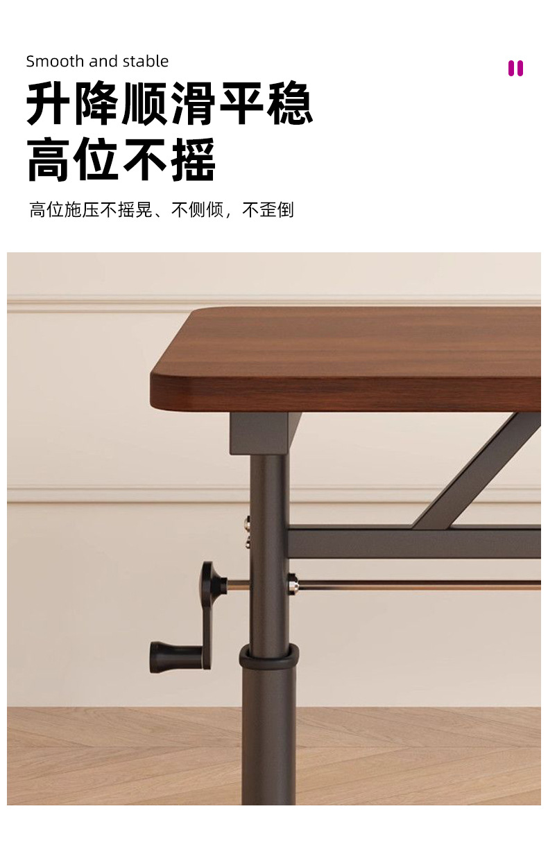 Письменный стол с ручным приводом регулировки высоты Wending