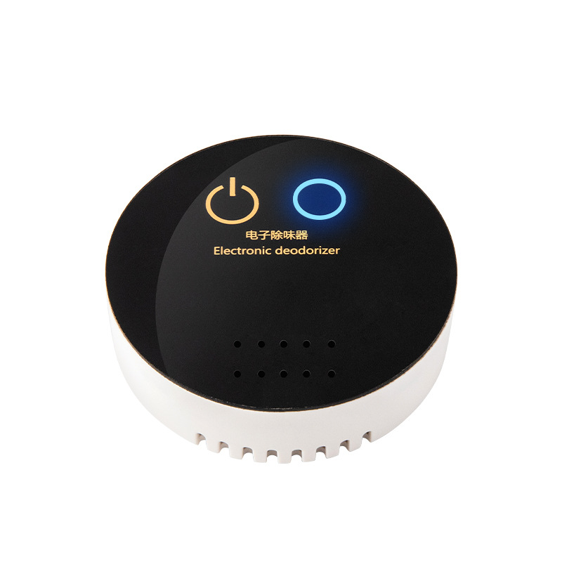 Портативный озонатор-дезодоризатор Daoju HF-JH-0720 USB