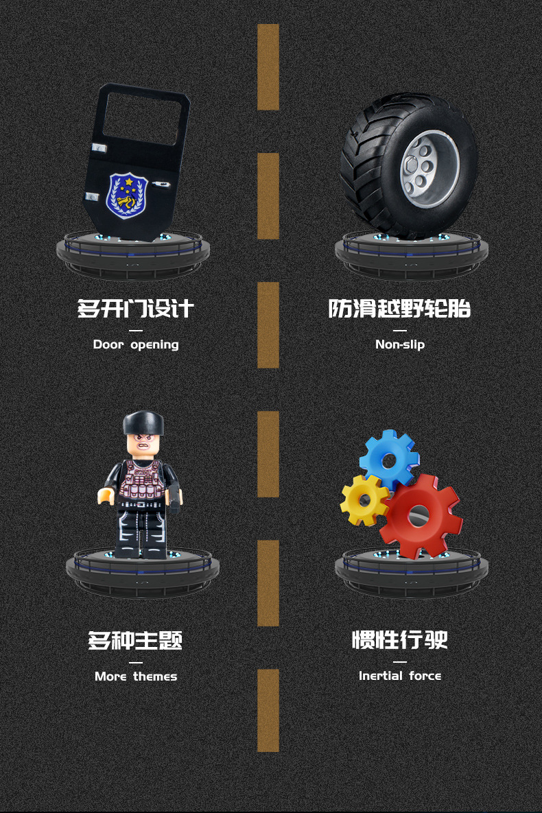 Boy toy 3-6 years old, car simulation, inertia armor, eight wheeled off-road vehicle, door can be opened, children's toy car