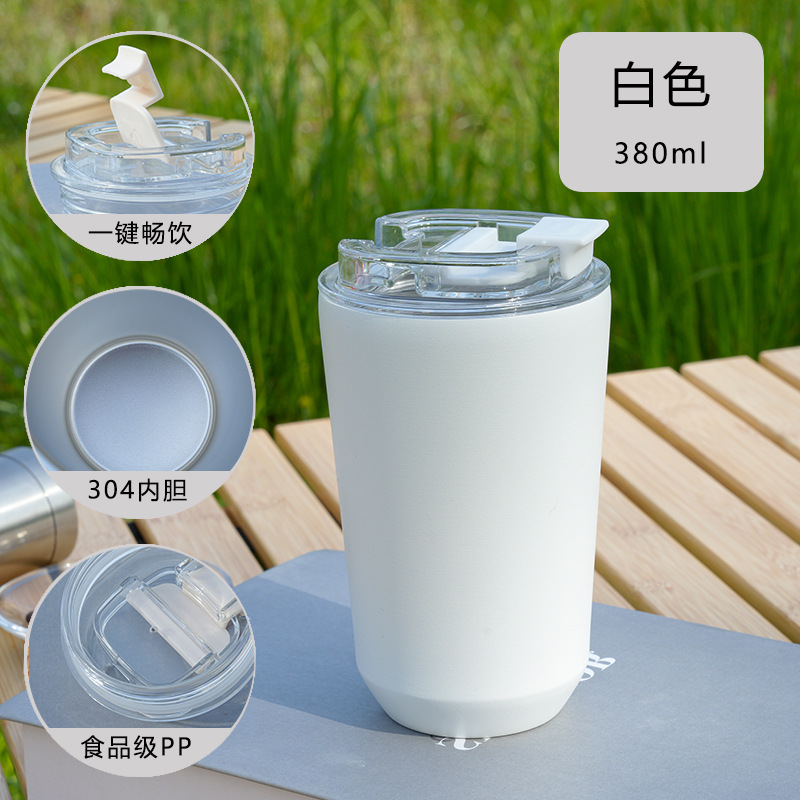 2025跨境新品304不锈钢保温杯保冷防漏翻盖咖啡杯随身便携礼品
