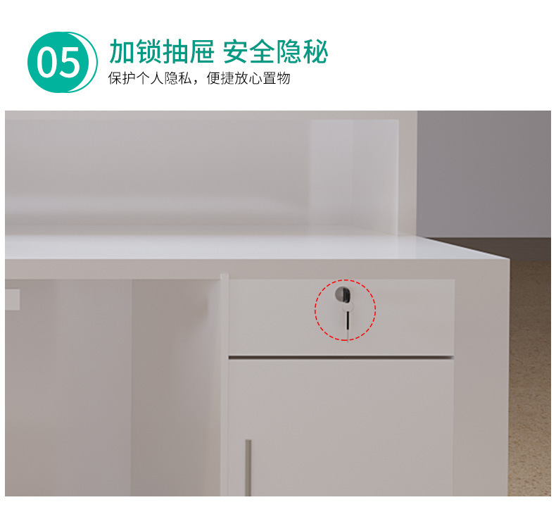 Стойка ресепшн Sucheng Xiaojiang S-2208 для медицинских учреждений