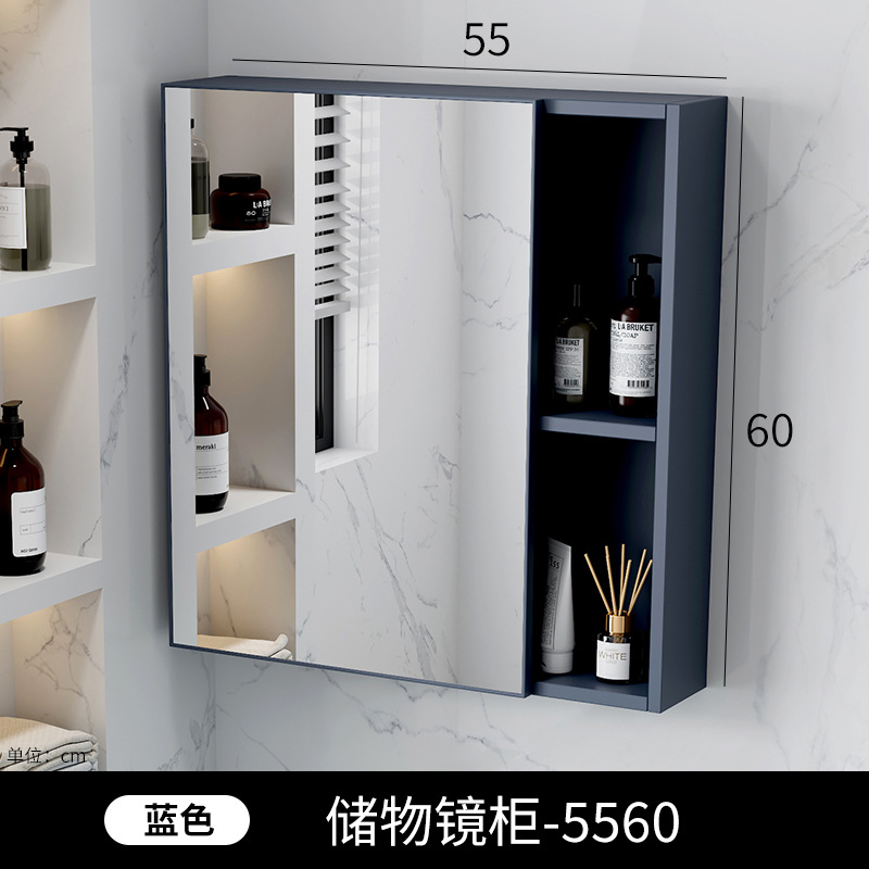 Beauty intelligent bathroom mirror cabinet, single cabinet, thickened wall mounted, intelligent with light and storage integrated mirror cabinet, mirror lens