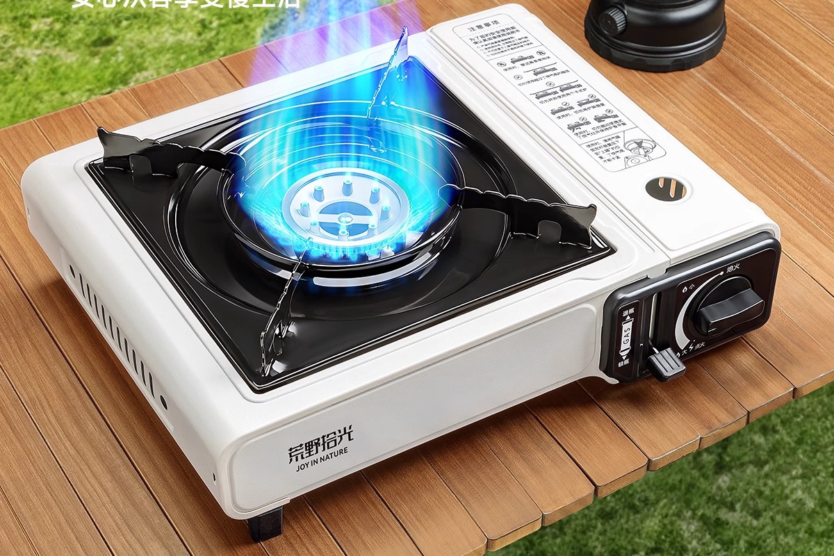 Card stove, outdoor, batch camping stove, cooking utensils, portable hot pot, card magnetic gas stove, gas stove, gas stove