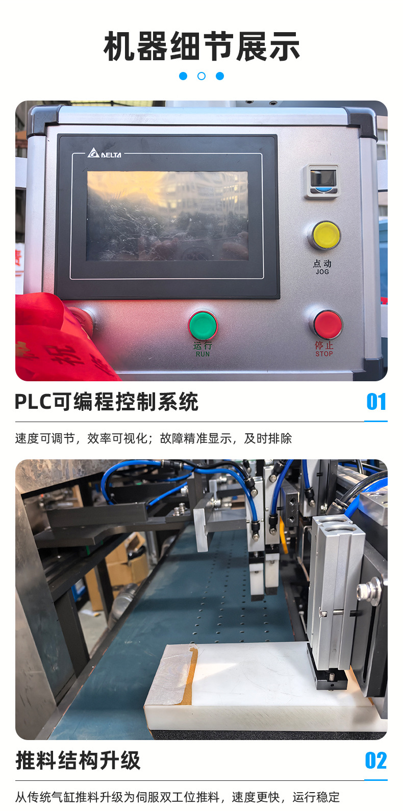 Prefabricated food automatic vacuum bagging machine, mask, bath towel, disposable bed sheet, four piece set, horizontal bagging machine
