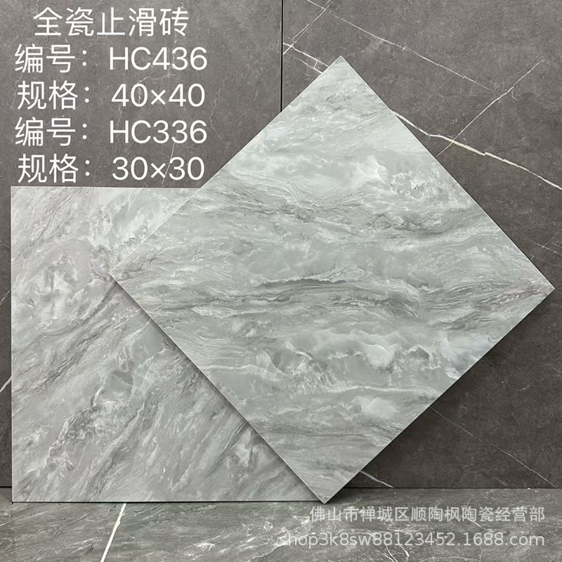 Фошанская плитка для ванной комнаты 400x400 антикварная маленькая напольная плитка кухонная туалет балкон -серая плитка по полу.