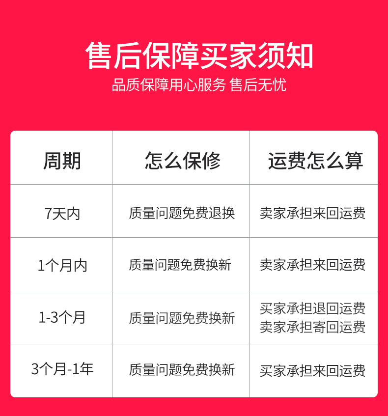 图片_11.jpg