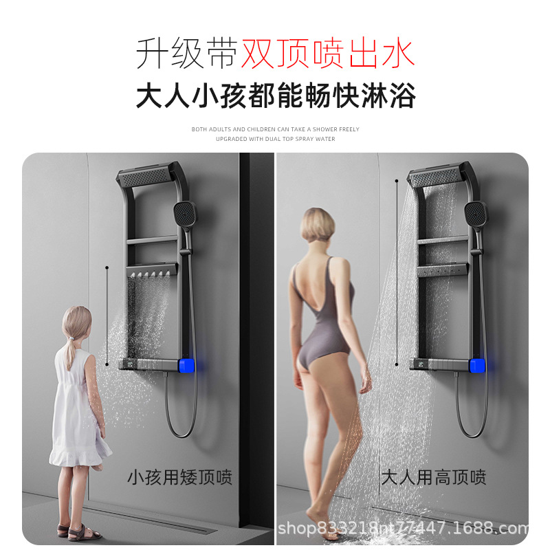 Dexiton 6090 Waterfall с наддувом Умный Постоянный термический дождь набор для душа спрей для головы серой домашний хранение в ванной комнате экран душа