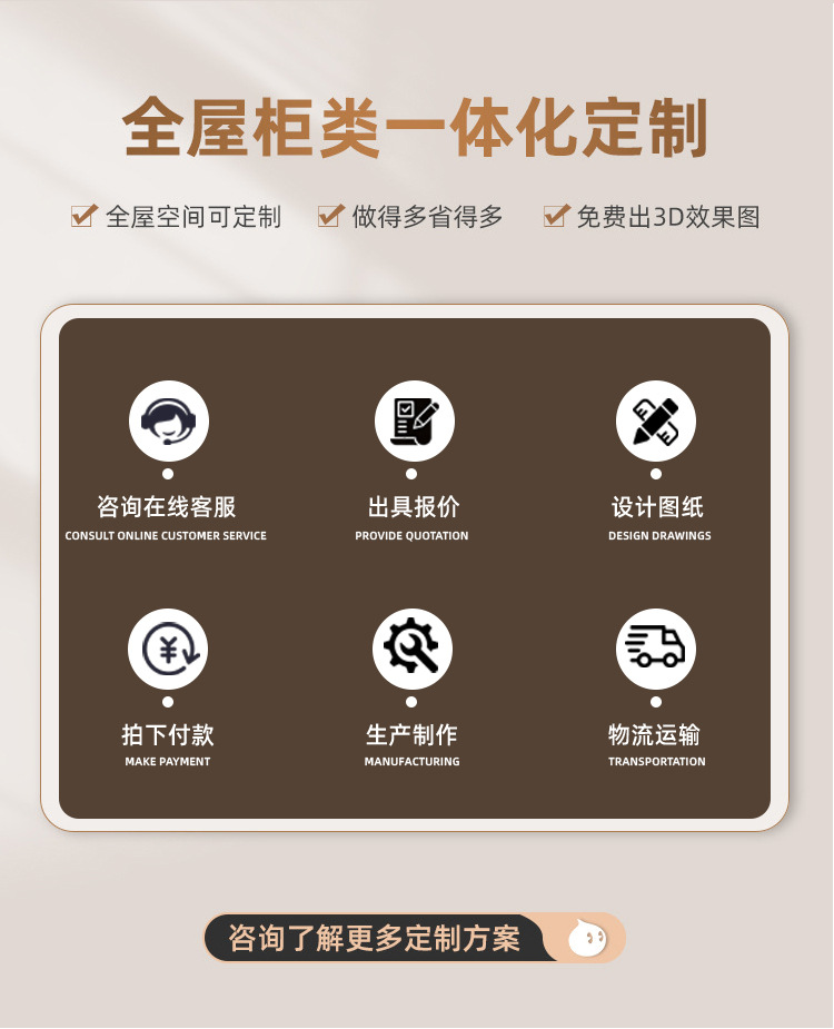 Factory direct sales cabinets, kitchen furniture sets, quartz stone solid wood cabinets, household and commercial rental rooms, overall cabinets