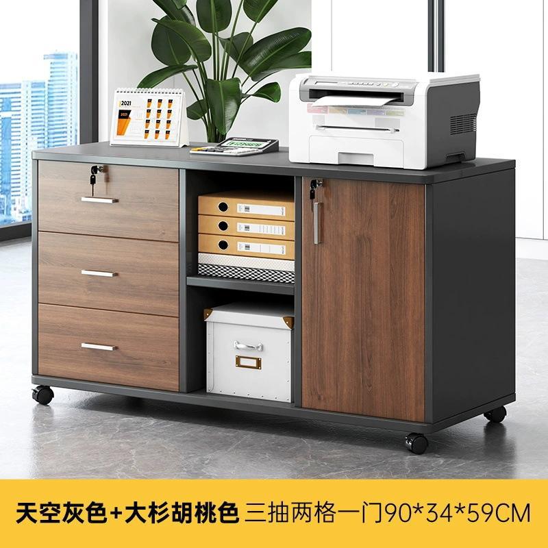 Офисный мобильный тумбочка-комод Yijiada BG003816 с замком