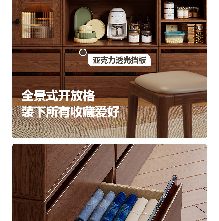 Модульный стеллаж-шкаф из массива дерева Chenjie Furniture