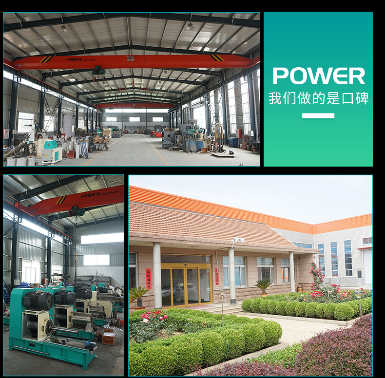 Planetary mixer, dual planetary power hybrid, confidential sealing glue, glass glue, viscous material planetary mixer