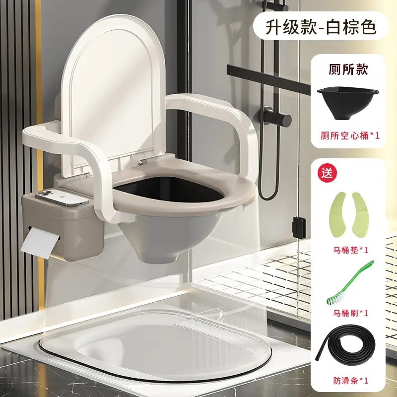 便携式尿桶座便器家用坐便椅卧室小便桶坐便器孕妇老年人移动马桶