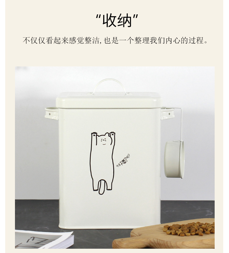 详情页_02.jpg