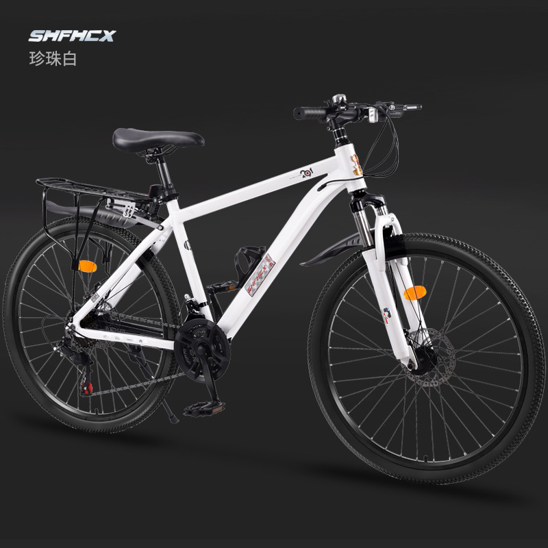 Wholesale of Dreambird Aluminum Alloy Mountain Bike, Outdoor Sports Commuter, Student Off road Work Bike from Manufacturer