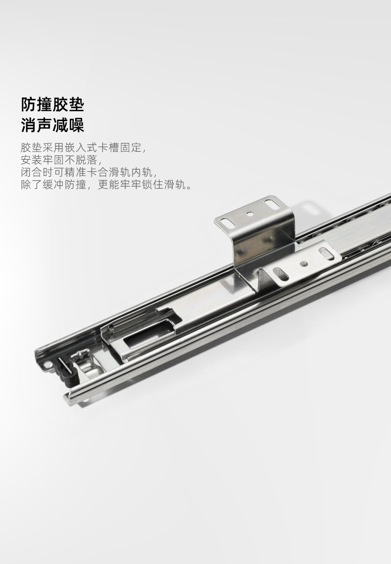 Kitchen three section basket guide rail adjustable side mounted slide rail cabinet silent track accessories bowl cabinet drawer slide rail