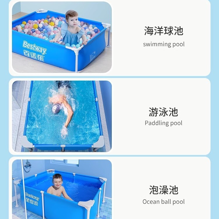 Bestway Bracelet Swimming Pool Home Children's Baby Pool Home Foldable Outdoor Pool