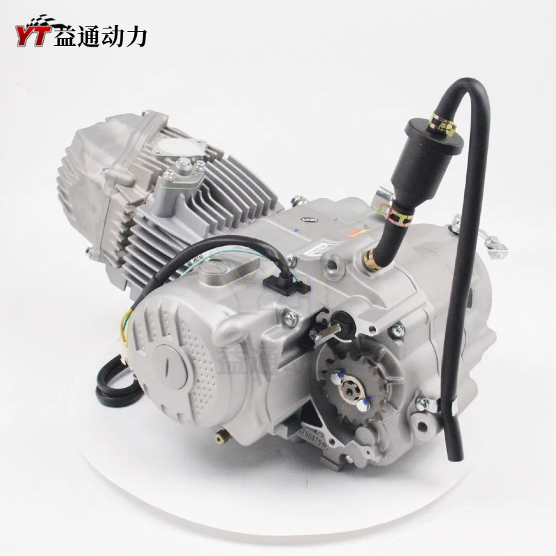 ZS Zongshen W212.