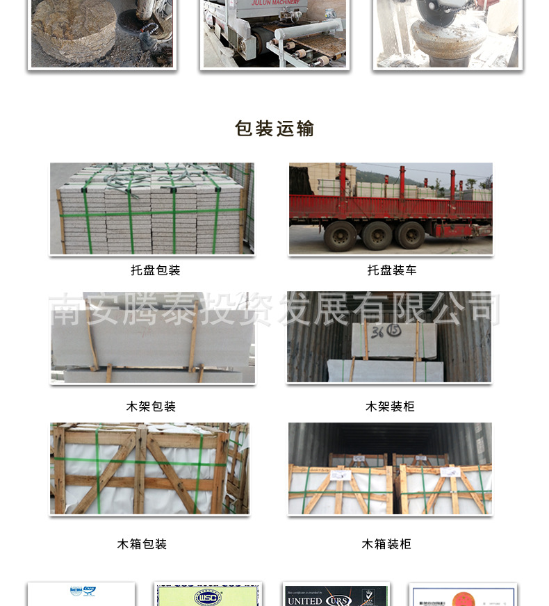 Customized natural Fanti white luxury stone washbasin countertop, marble countertop panel, stone, whole house customization