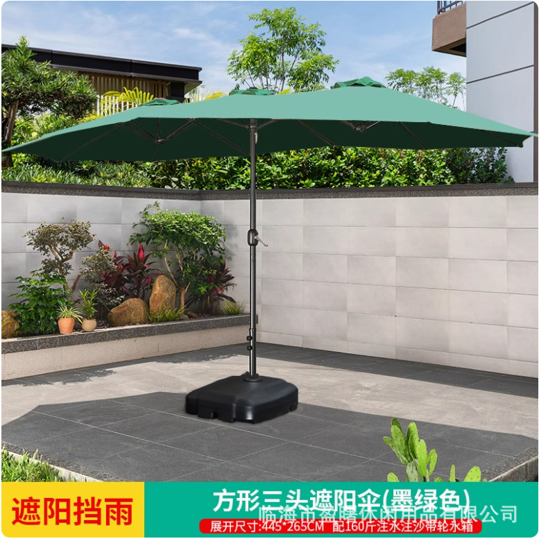 Outdoor Umbrella, Courtyard Umbrella, Sunshade Umbrella, Courtyard Roman Umbrella, Large Sun Umbrella, UV resistant Double Head Design