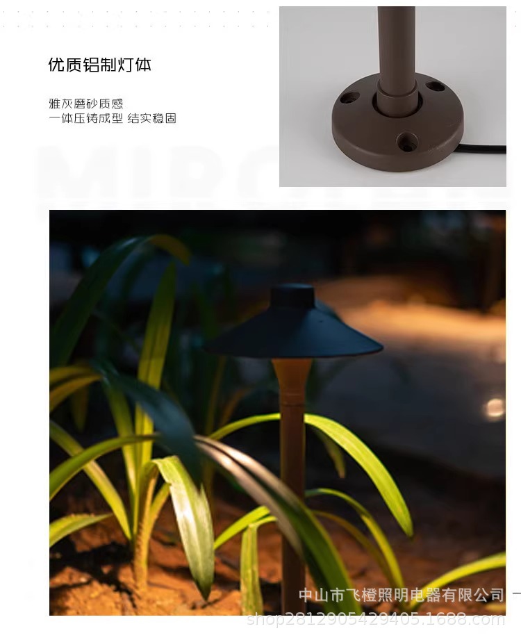 Small courtyard landscaping, outdoor mushroom lights, solar courtyard lights, villa lawn lights, garden lights, decorative atmosphere lights