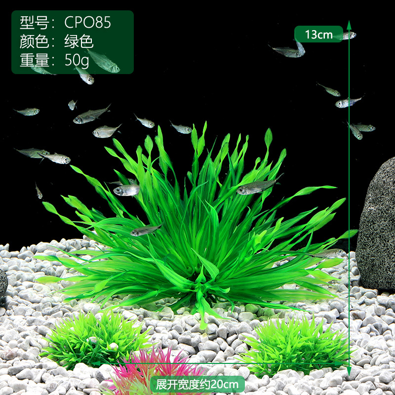 CPO85绿色.JPG