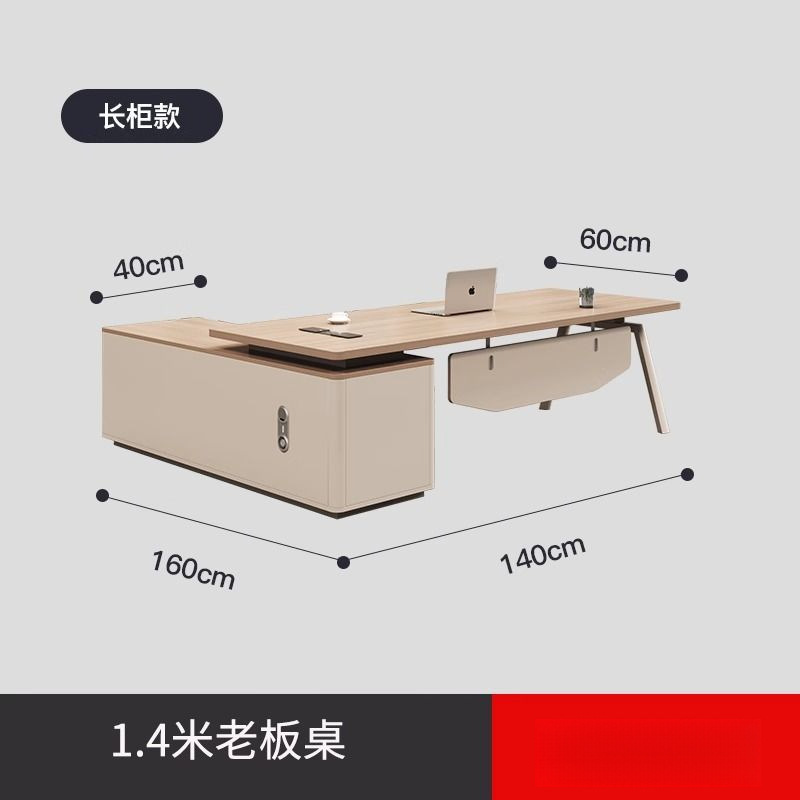 Office boss's desk, simple and modern, single person desk, manager's desk, luxurious executive desk, large desk, office furniture