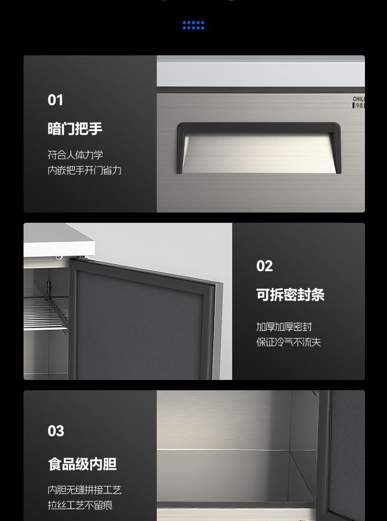 Refrigerated commercial workbench, freezing operation table, freezer, freezer, kitchen integrated fresh-keeping cabinet, factory direct sales