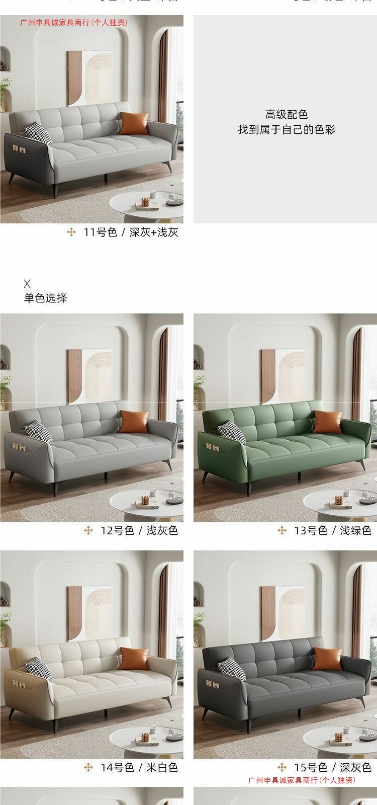 Диван-кровать многофункциональный из антикогтевой ткани Guangzhou Shengucheng