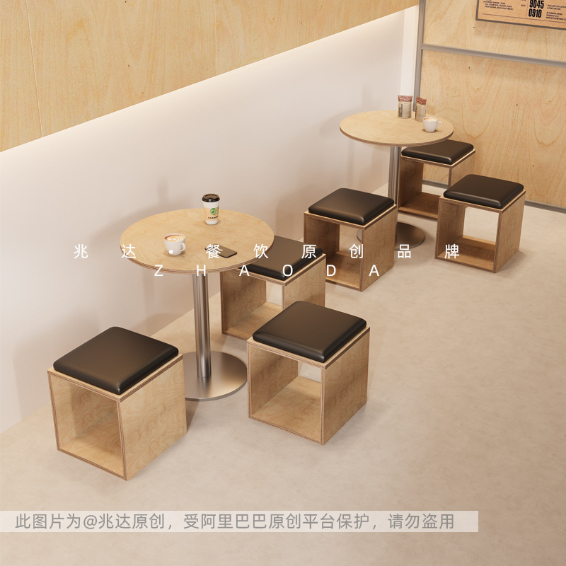 Modern minimalist wooden dining table and chairs 60CM80CM square table, small round table chairs, light luxury ocean board, one table, four chairs