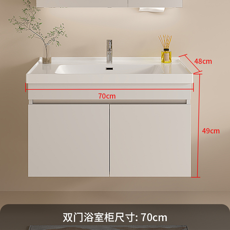 304 stainless steel bathroom cabinet combined with ceramic, one set of washbasin, bathroom sink, washbasin, and basin integrated