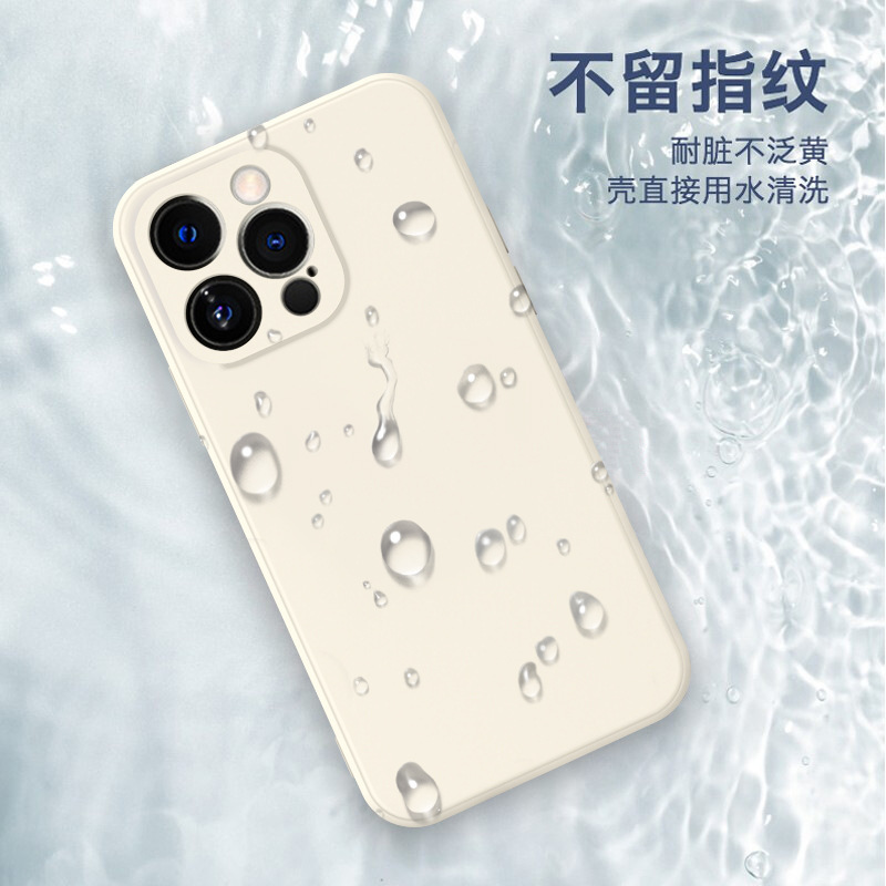 Suitable for iPhone 16 phone case straight edge imitation liquid silicone 15 Rubik's Cube 17 Dark Purple Apple 13 Soft shell cover 14