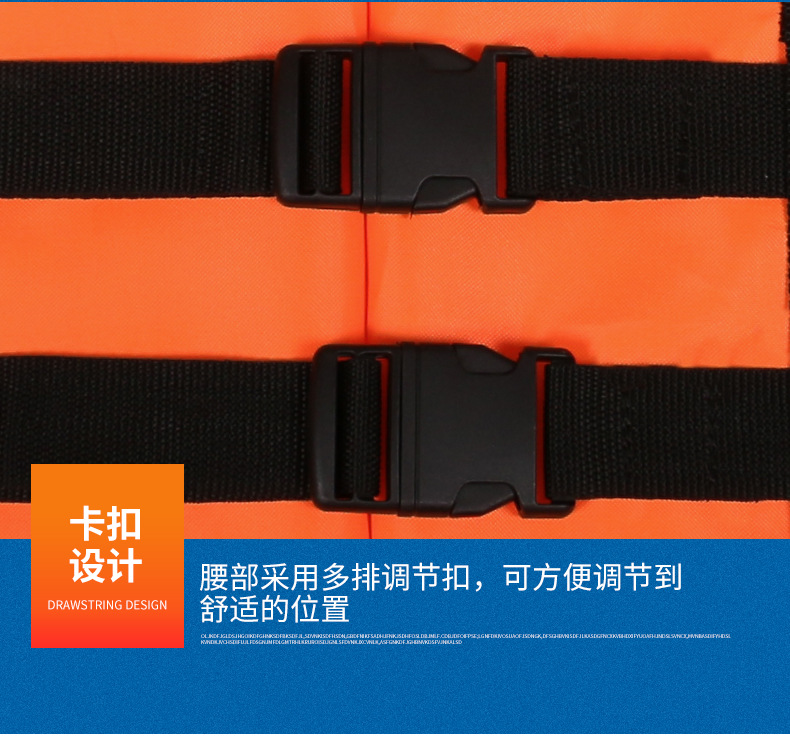Oxford thick adult fishing life jacket, outdoor drifting life jacket, portable high buoyancy flood prevention life jacket