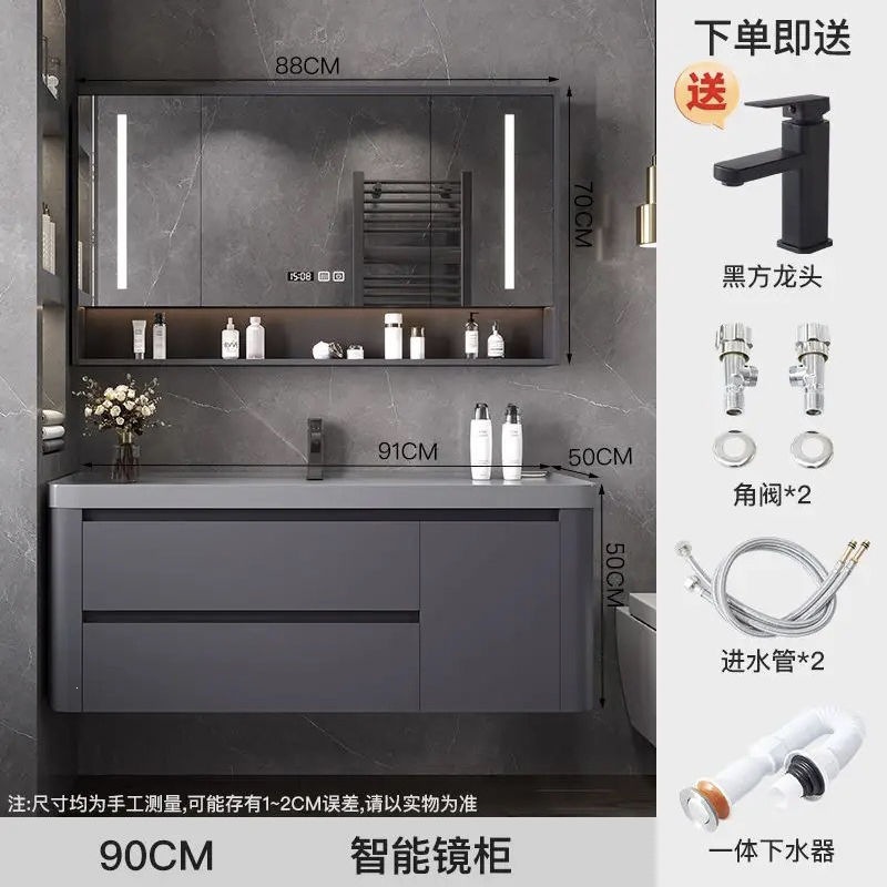 Light luxury washbasin, rock integrated basin, bathroom cabinet, ceramic integrated basin, minimalist washbasin cabinet, combination bathroom cabinet