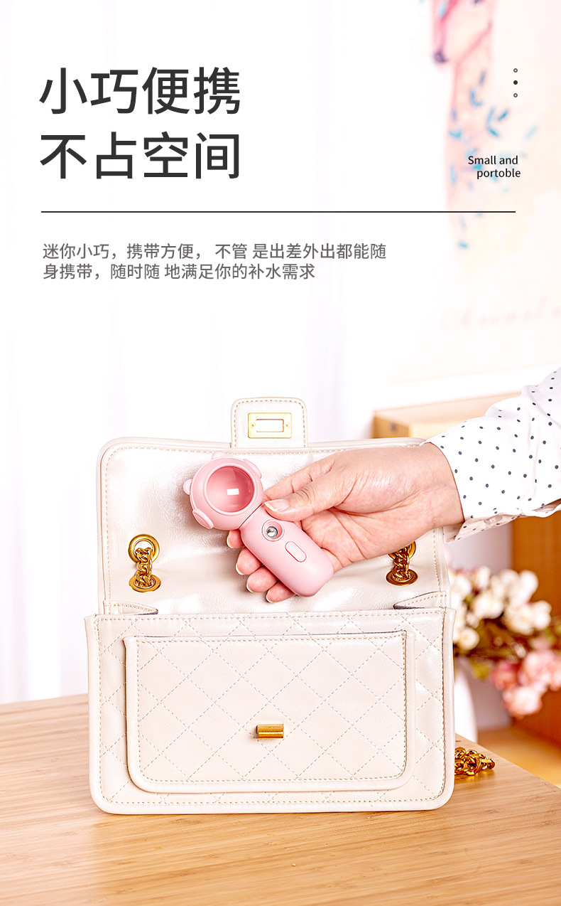 新款补水仪20201129_08.jpg