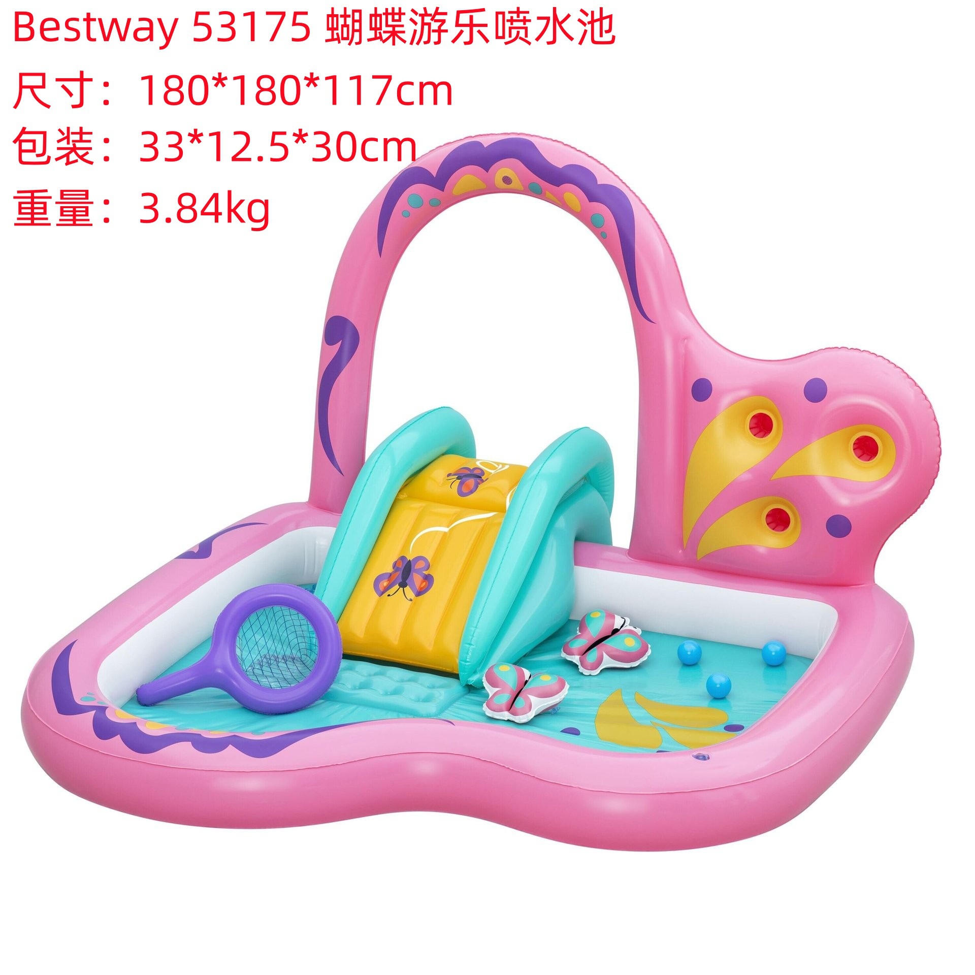 INTEX Thickened Swimming Pool Fishing Pool Balloon Filling Pool Baby Play Pool Swimming Pool Home Use Slide Pool