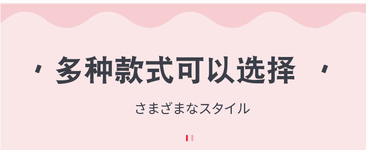 耳朵窝_04.jpg