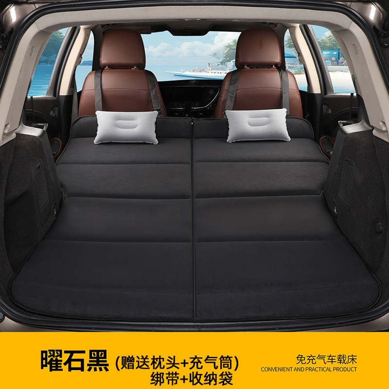 Автомобильная складная кровать для путешествий Zhu Wei SUV