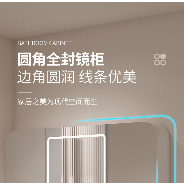 Japanese style space aluminum bathroom cabinet combination bathroom washbasin bathroom hanging cabinet ceramic integrated basin washbasin mirror cabinet