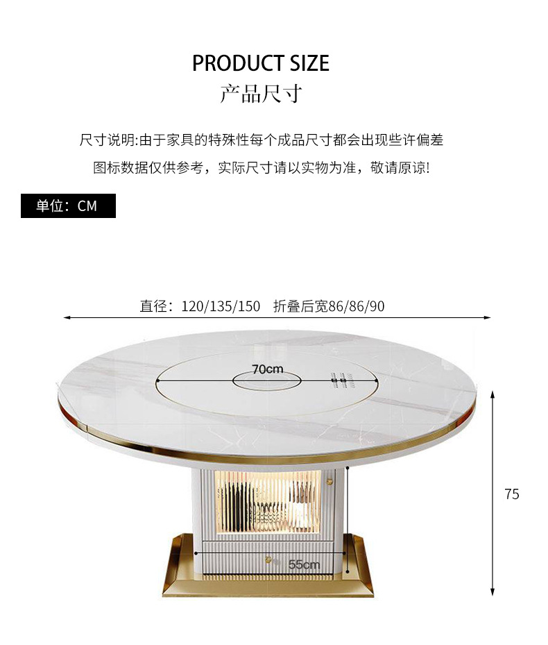 岩板餐桌带转盘现代简约小户型可伸缩折叠带电磁炉饭桌现代简约