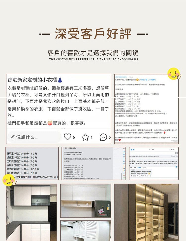 工厂直销橱柜石英石台面一体柜家用商用厨房定制实木整体橱柜套装