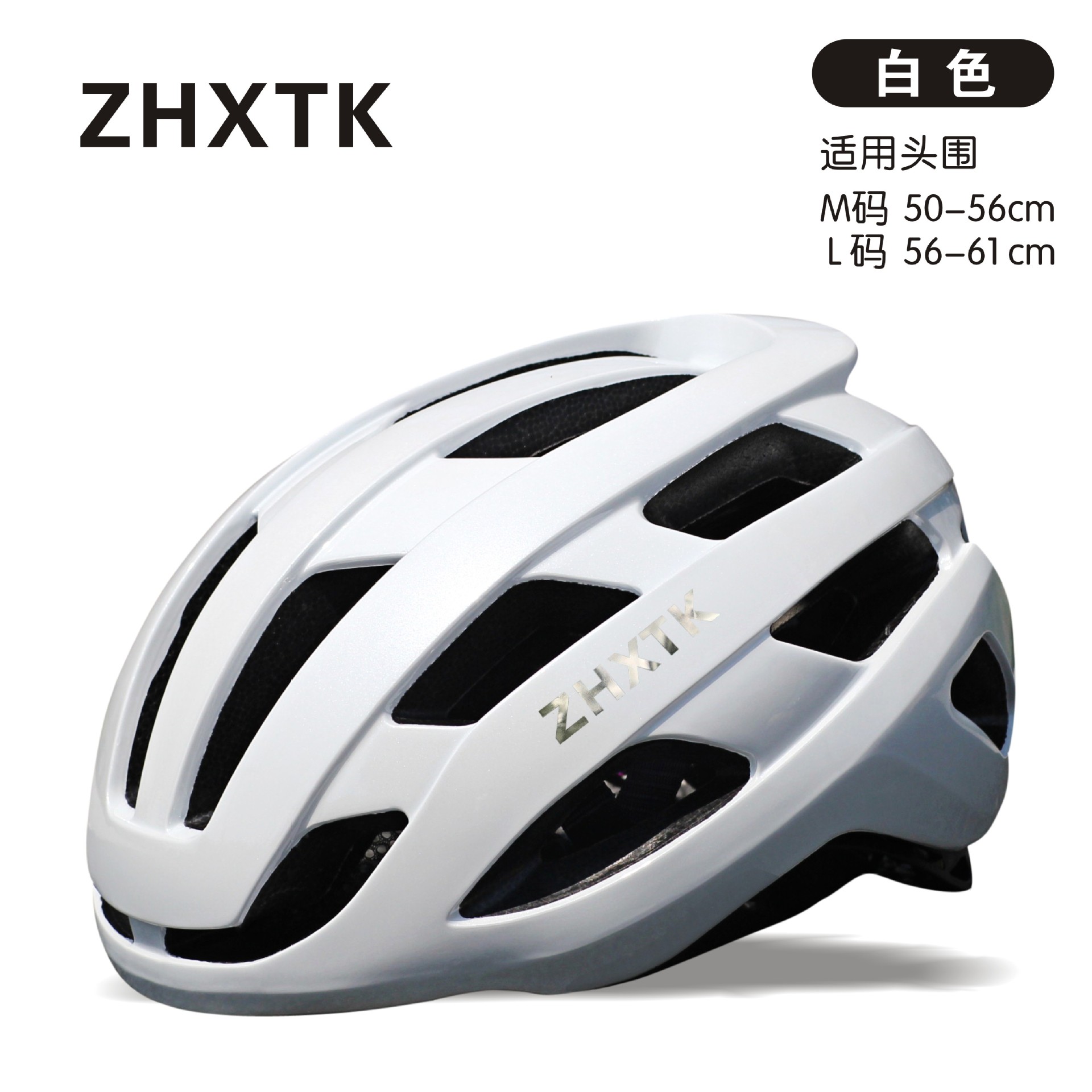 Children's Balance Headwear Male and Female Baby Bicycle Safety Helmet Protective Helmet Cycling Helmet Protective Equipment