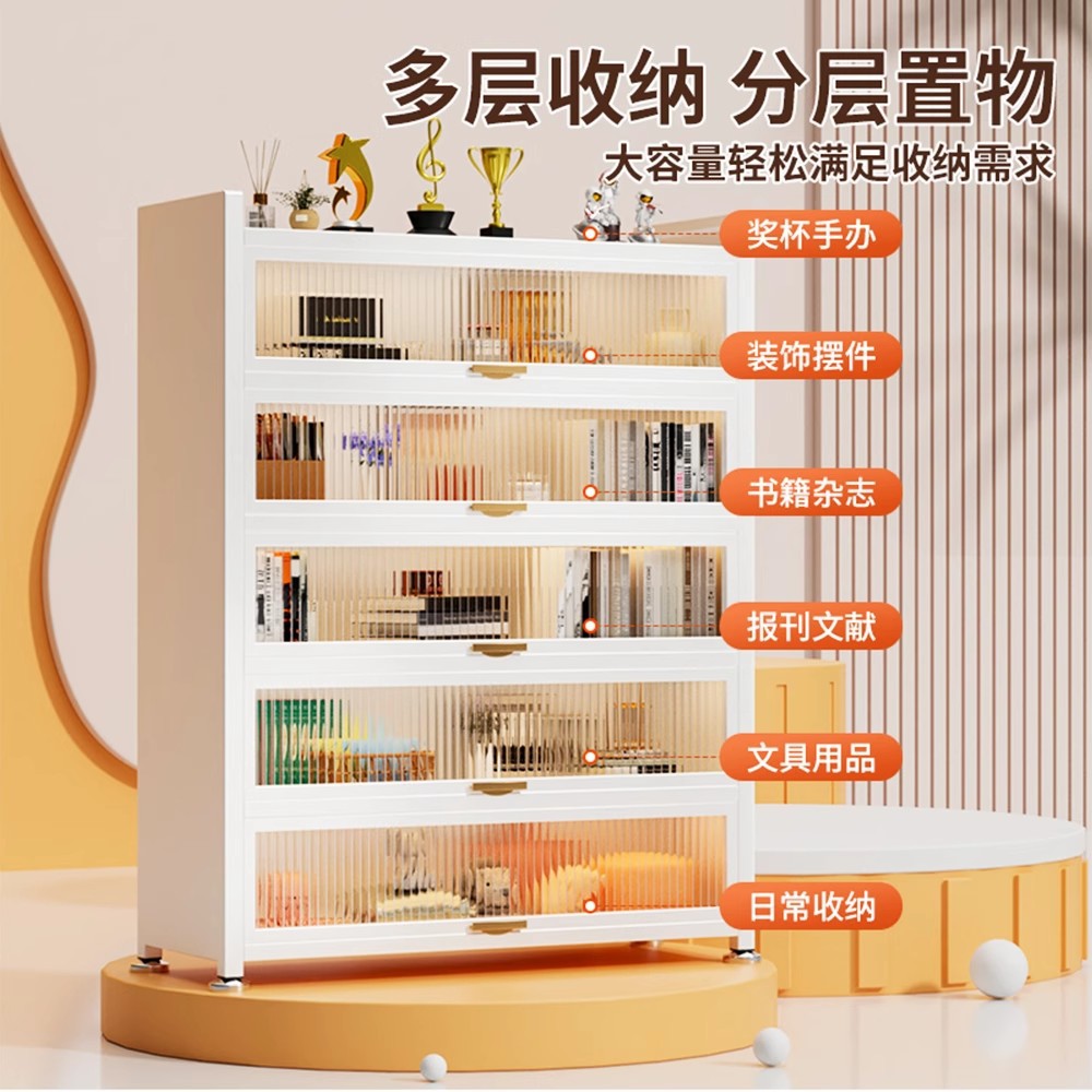 Steel Bookcase Storage Cabinet Integrated with Door Children's Bookshelf Dustproof Home Display Cabinet Floor Storage Rack Storage Cabinet